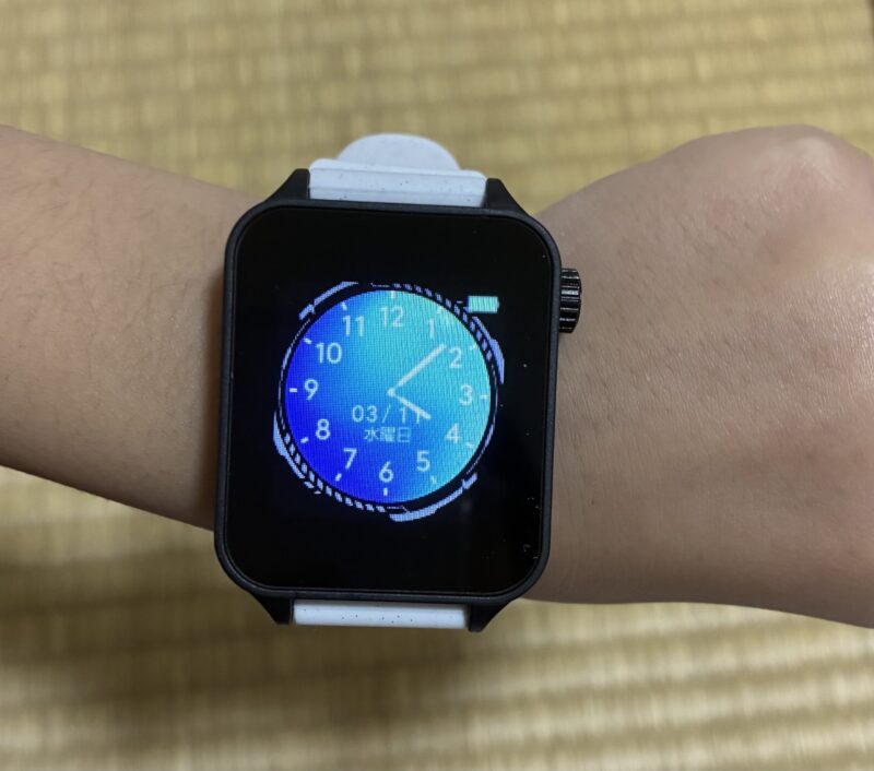 『チャレンジスマートウォッチ』